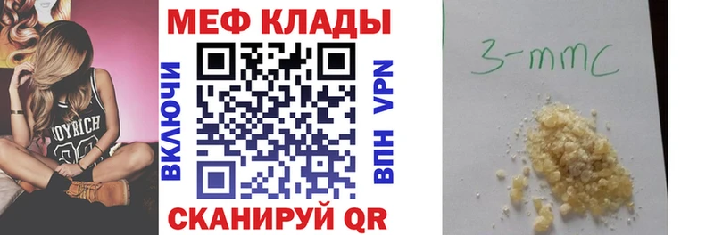 МЕТАДОН Малгобек