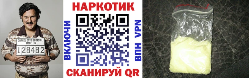 Купить наркотики цена Малгобек Бошки Шишки  СОЛЬ  ГАШИШ 