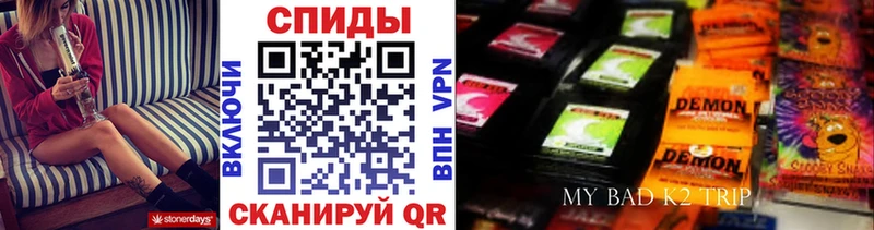 как найти   blacksprut сайт  БУТИРАТ оксибутират  Малгобек 
