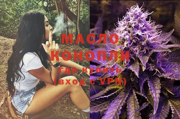 MESCALINE Балабаново