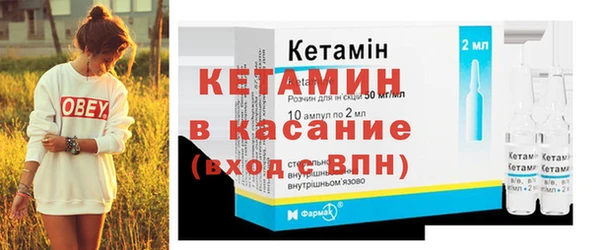 кокаин перу Балахна