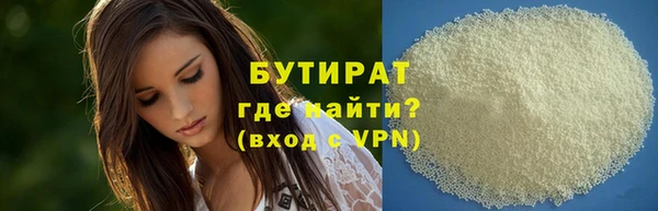 кокаин перу Балахна