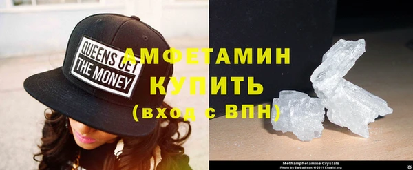 MESCALINE Балабаново