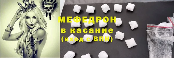 ALPHA-PVP Баксан
