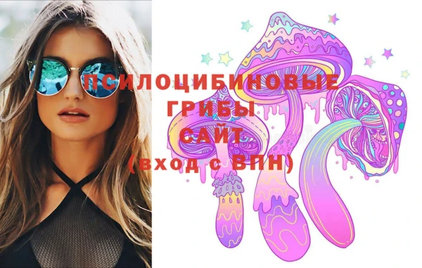 MESCALINE Балабаново