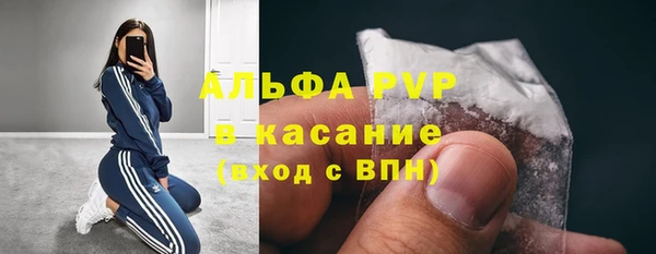кокаин перу Балахна