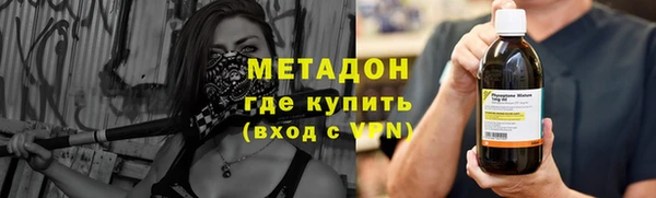 амфетамин Пересвет