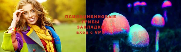 ALPHA-PVP Баксан