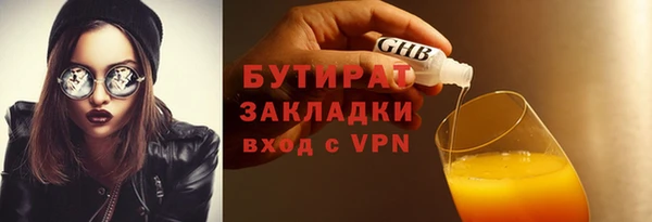 кокаин перу Балахна