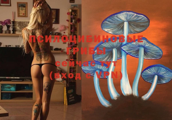 MESCALINE Балабаново