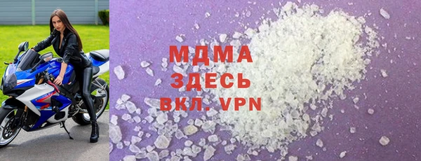 ALPHA-PVP Баксан