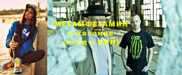 MESCALINE Балабаново