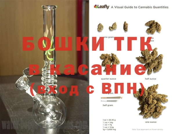 кокаин перу Балахна