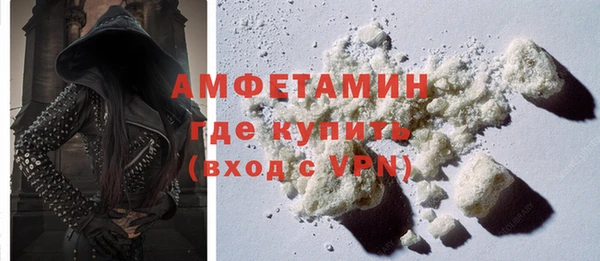 кокаин перу Балахна