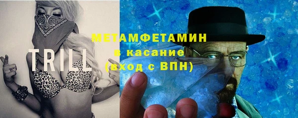 MESCALINE Балабаново