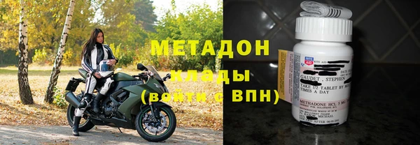 MESCALINE Балабаново