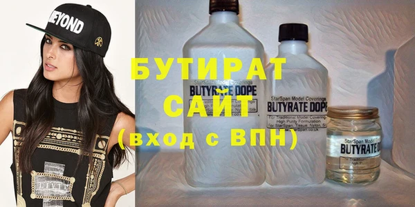 кокаин перу Балахна
