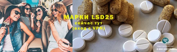кокаин перу Балахна