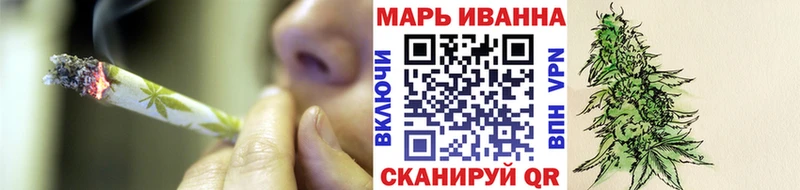 Каннабис планчик  KRAKEN как зайти  Малгобек  как найти закладки 